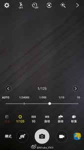 Galaxy-S6-Android6-Marshmallow-TouchWiz-Preview-screenshots-6
