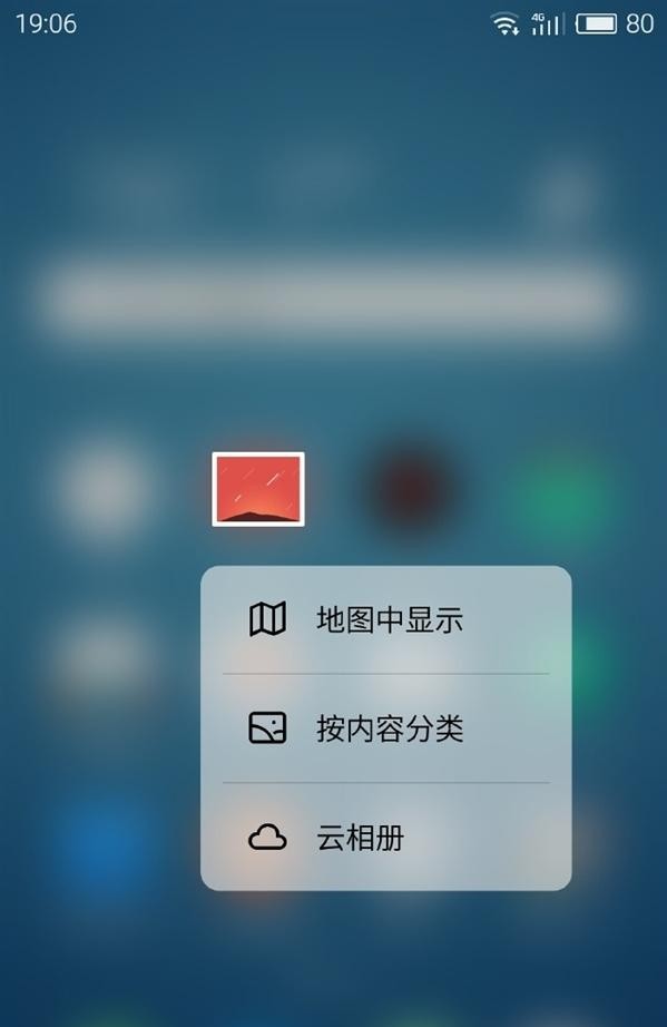 HTC Nexus 3D Touch
