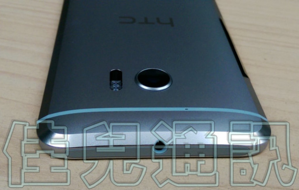 HTC 10 - 8