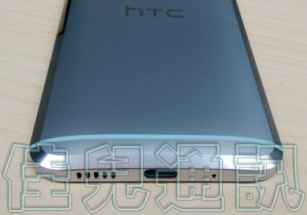 HTC 10 - 9