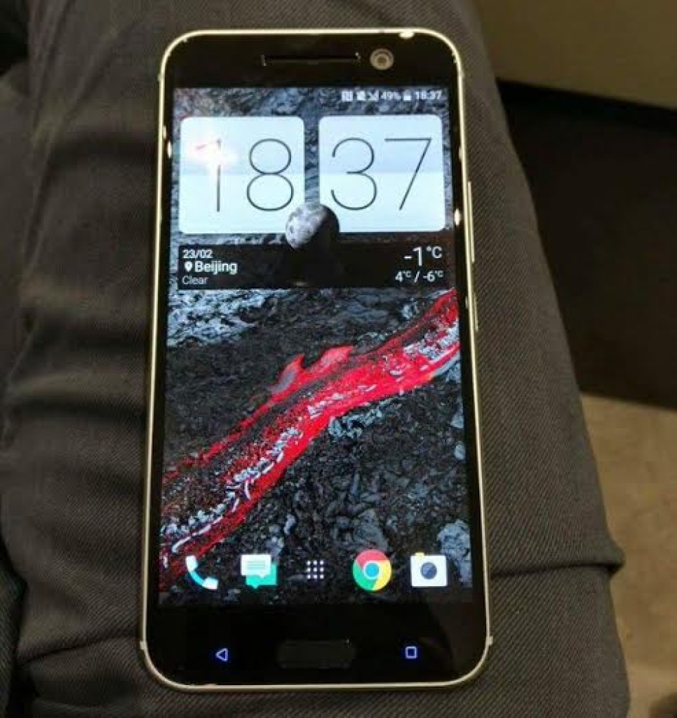 HTC 10 front display