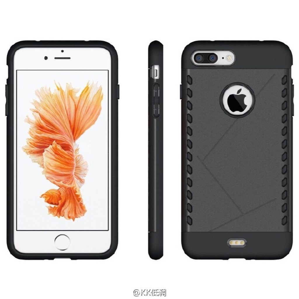 iPhone 7 Pro case back