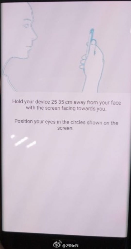 Galaxy Note 7 iris scanner 3