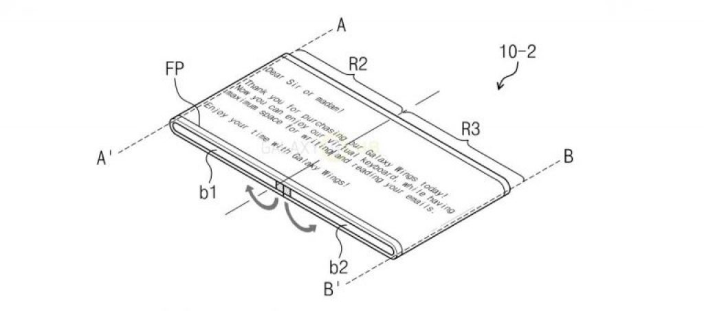 Galaxy Wing foldable display patent 1