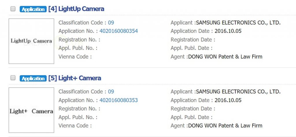 Galaxy S8 dual camera trademark terms lightup camera light+ camera