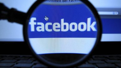 Facebook Feed Not Loading