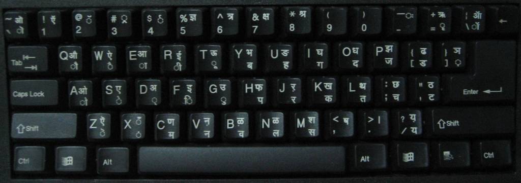 Devanagari_INSCRIPT_Keyboard