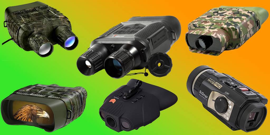 Night-Vision