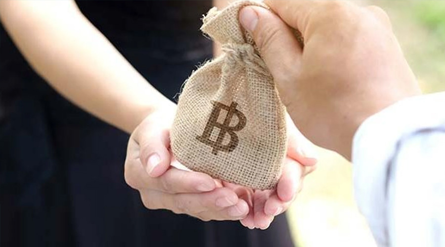 bitcoin Loan