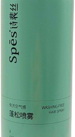 Spes Dry Shampoo Review